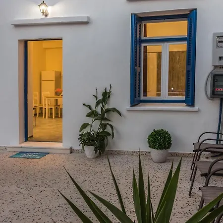 Danai House